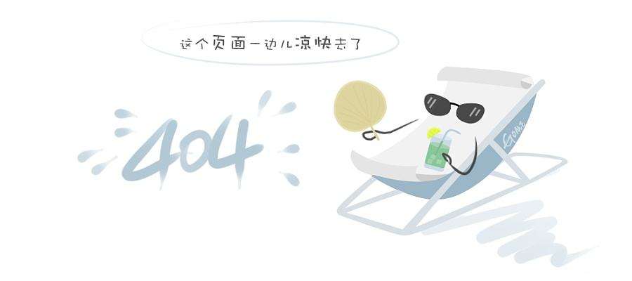 鸳鸯湖污水处理厂陕西九建